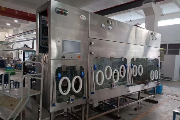 广州某化妆品公司订购制药型冷冻干燥机用于生产高端冻干护肤品项目