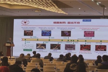 天游TY8检测中心青年学者论坛在嘉兴成功举办