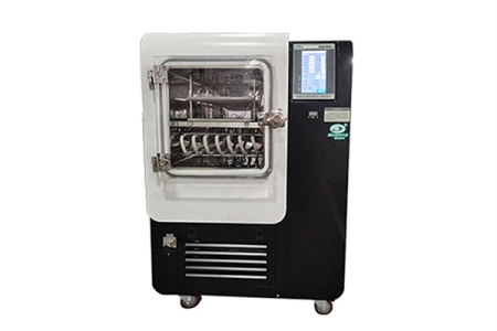 积极探索真空冷冻干燥机在生物制品中的应用