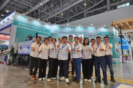 天游TY8检测中心以创新驱动冻干科技，领航产业未来！ 