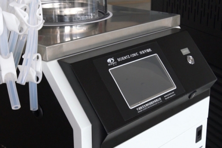 2025小型冻干机厂家推荐:宁波天游TY8检测中心冻干设备股份有限公司小型冻干机干燥机厂家给你答案！