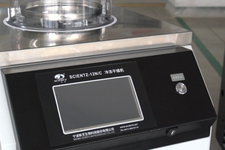 大型、中型与小型真空冻干设备的核心技术差异及应用场景解析