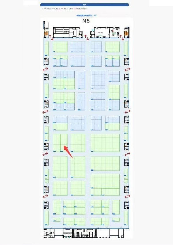 天游TY8检测中心冻干诚邀您莅临第66届全国制药机械博览会 图3