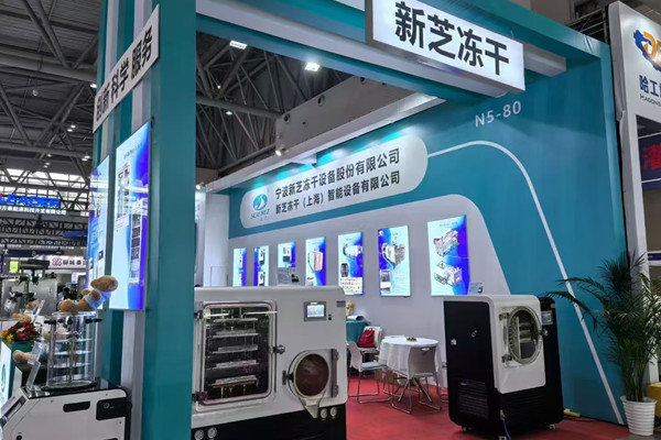 天游TY8检测中心冻干闪耀第66届全国药机博览会 以创新科技引领冻干行业未来 图6